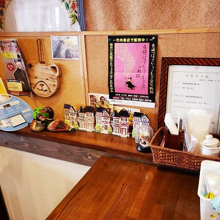 GardenRoom bnb Yumyum Nagasaki Eksteriør billede