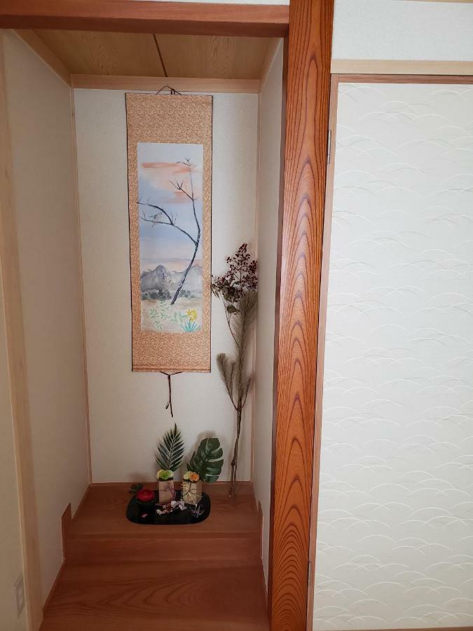 GardenRoom bnb Yumyum Nagasaki Eksteriør billede